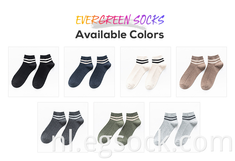 low cut men's socks